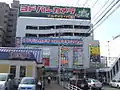 Yodobashi Multimedia Machida