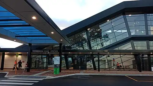 The station concourse viewed from the north end of the platform
