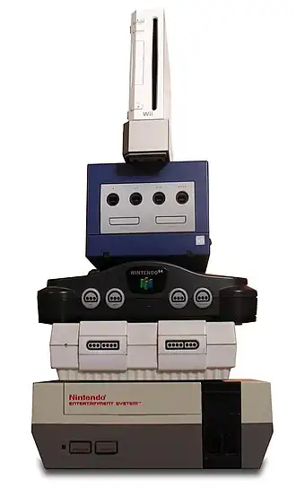 Stack of video-game consoles, of which the Wii is the smallest