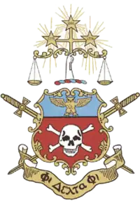 The Coat of Arms of Phi Delta Phi