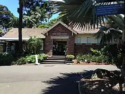 The Garden Shop