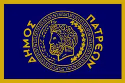 Flag of Patras
