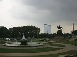 Eakins Oval