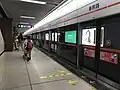Line 2 platform