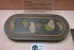 Lacquer box incised with "Panyu" in seal script, from the Qin dynasty