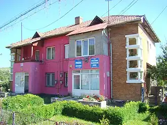 Papiu Ilarian town hall