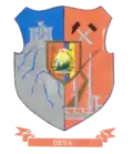 Coat of arms during Communist Romania
