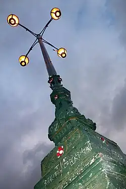 Detail of the Reality Checkpoint lamp-post