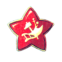 Red Army cap badge (1918–1922)