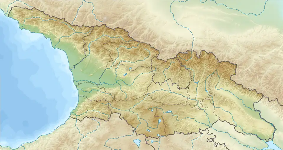 Kutaisi is located in Georgia