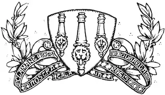 Royal Arsenal's first crest, adopted in 1888, two years after the formation of the club