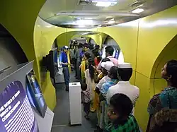 Interior of the exhibition in 2011