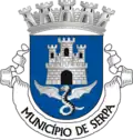 Coat of arms of Municipality of Serpa