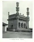 Shaikpet Mosque