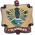 Coat of arms of Chambas