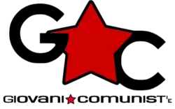Symbol used from 2010 to 2020