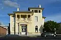 Tenterfield Rural Bank
