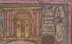 Binding of Isaac Torah Niche, Dura Europos synagogue