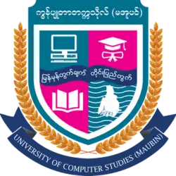 Logo of University of Computer Studies (Maubin)