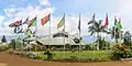 UOG Library Image 1