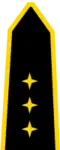 North Macedonia