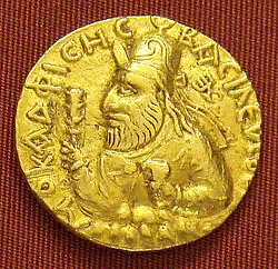 Coin of Wima.